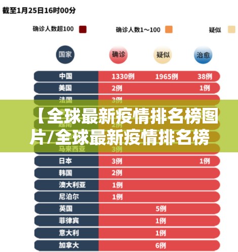 今日重大通报老铁联盟怎么开的挂原来真可以开挂