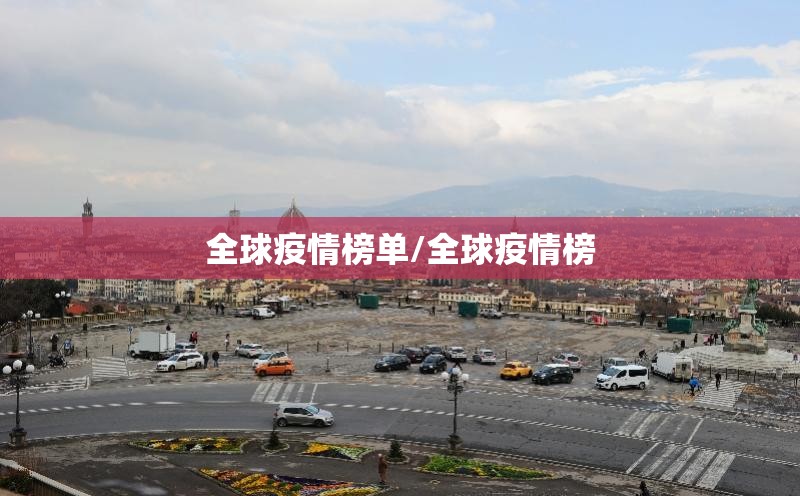 今日重大通报凉山跑得快其实是有挂的(原来确实是有挂) 今日重大通报凉山跑得快其实是有挂的(原来确实是有挂)