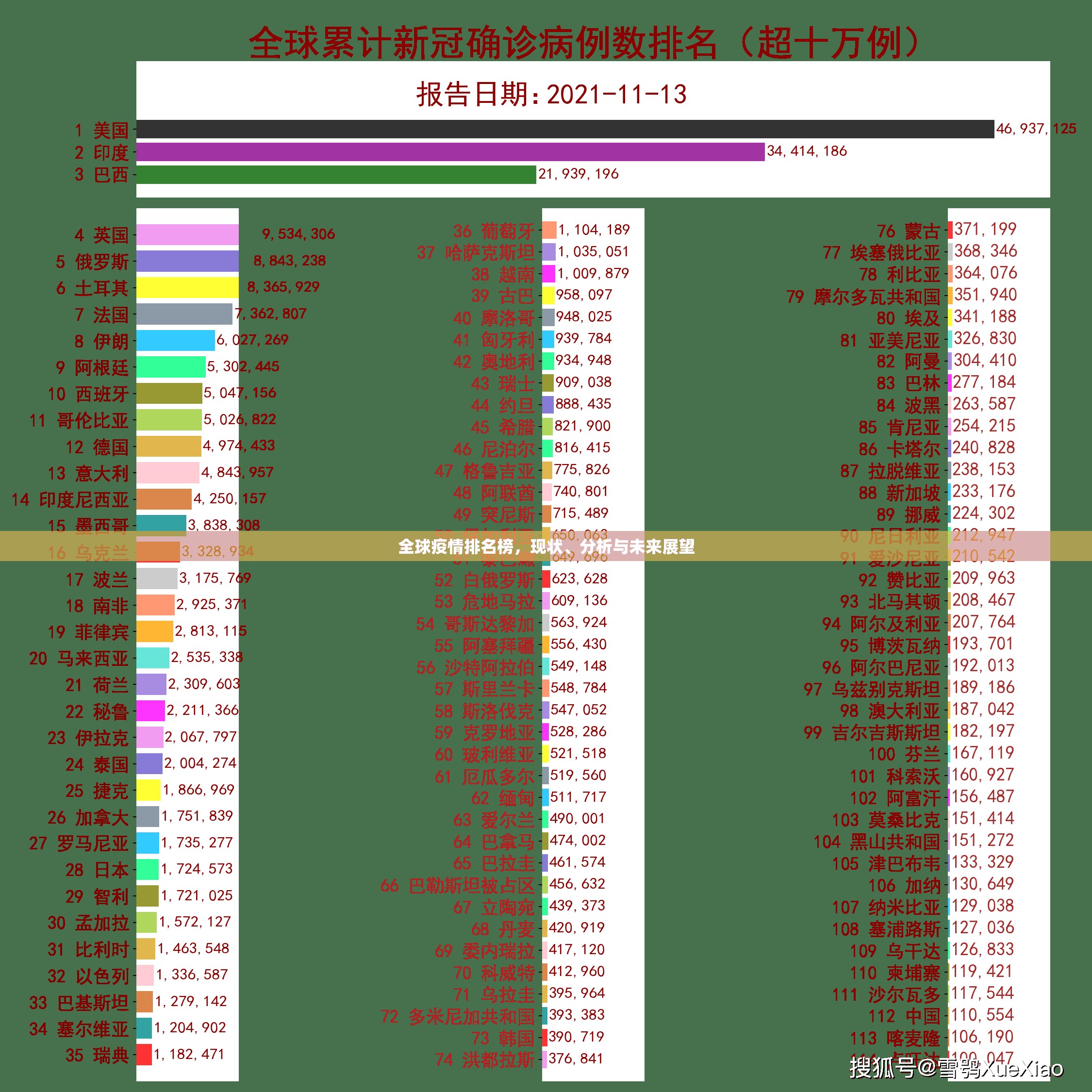 分享实测“鄂州晃晃到底真的有挂吗”√曝光透视猫腻