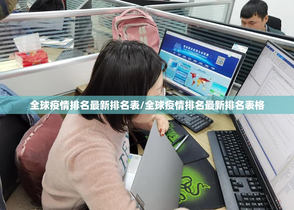 【浙江省疫情政策汇总 青海省最新/浙江省疫情政策汇总 青海省最新消息】