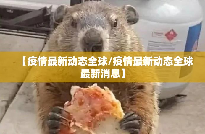 今日重大通报小牛棋牌其实能开挂吗实测确实有挂