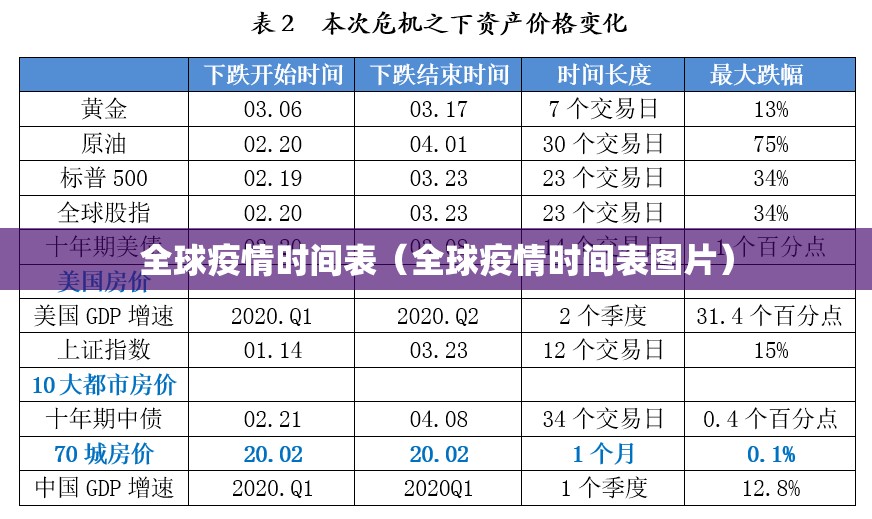 分享实测“浙衢麻将到底有没有挂可以装”(确实有挂)