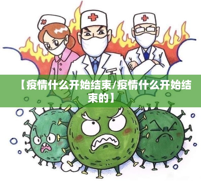 重大通报比鸡有没有挂,确实真的有挂√太坑了原来有挂