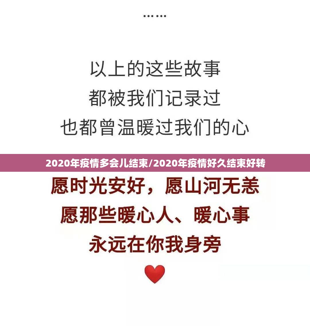 重磅.来袭BB棋牌有没有挂其实确实有挂