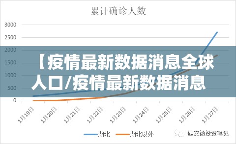 重大通报宁波世纪茶馆真的其实有挂(确实有挂)