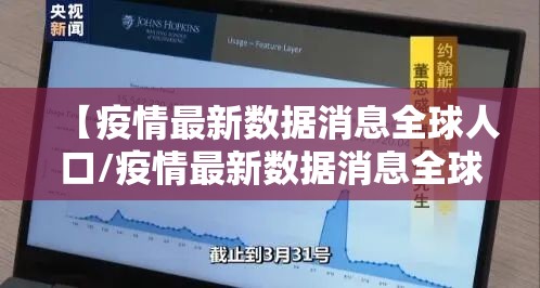 分享实测“天海娱乐老是输真的有挂!”(原来确实是有挂)