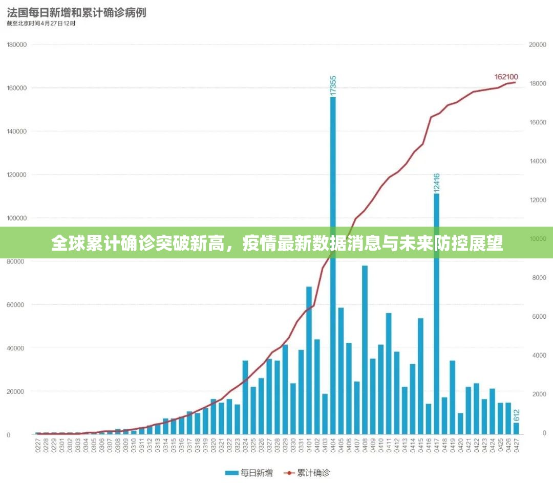 重大通报“新玉海楼茶苑原来确实可以开挂”开挂神器 重大通报“新玉海楼茶苑原来确实可以开挂”开挂神器