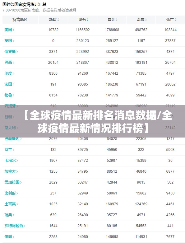 重大通报老友十三水确实可以开挂吗实测确实有挂