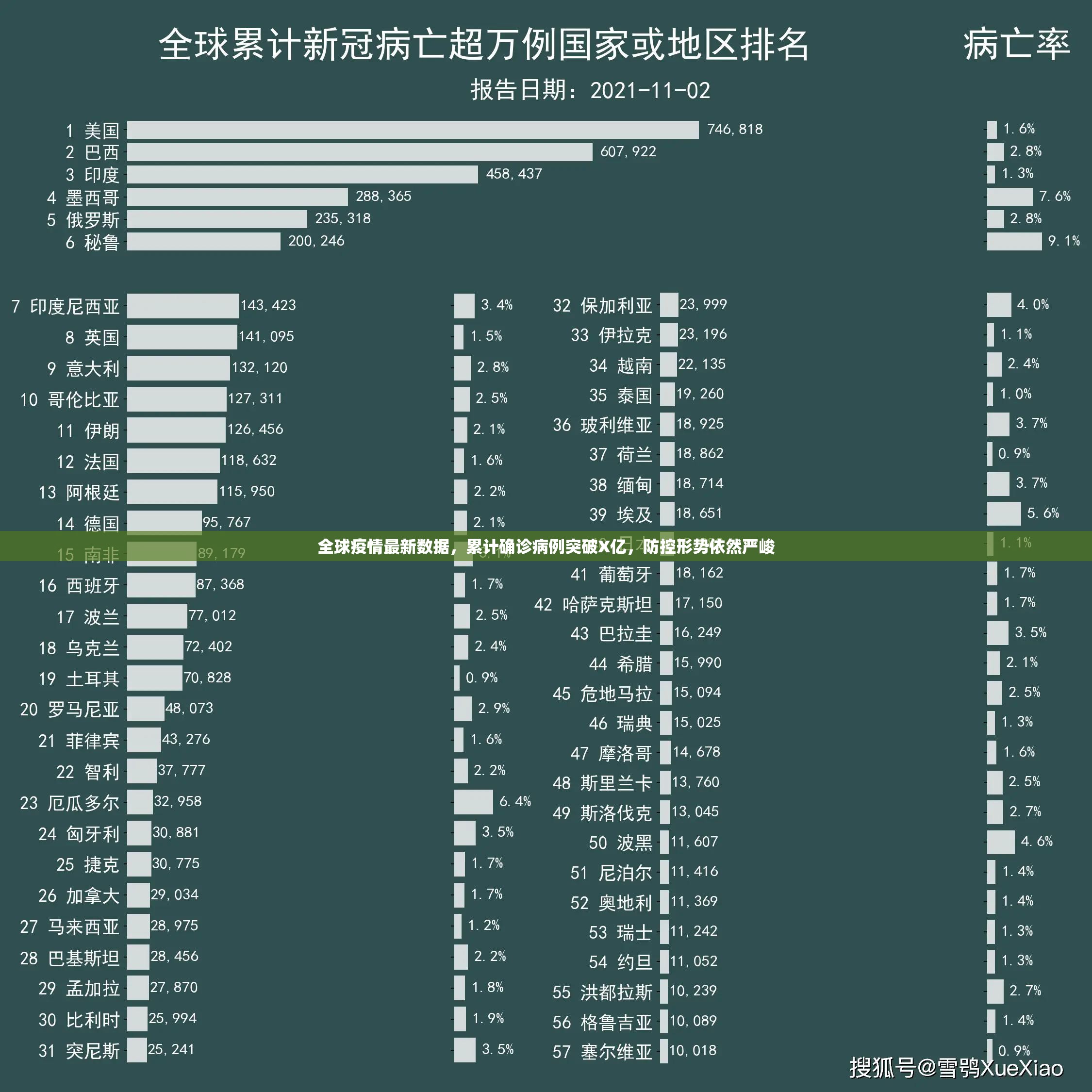重大通报三哥玩十三水其实是可以开挂!确实能开挂确实真的有挂