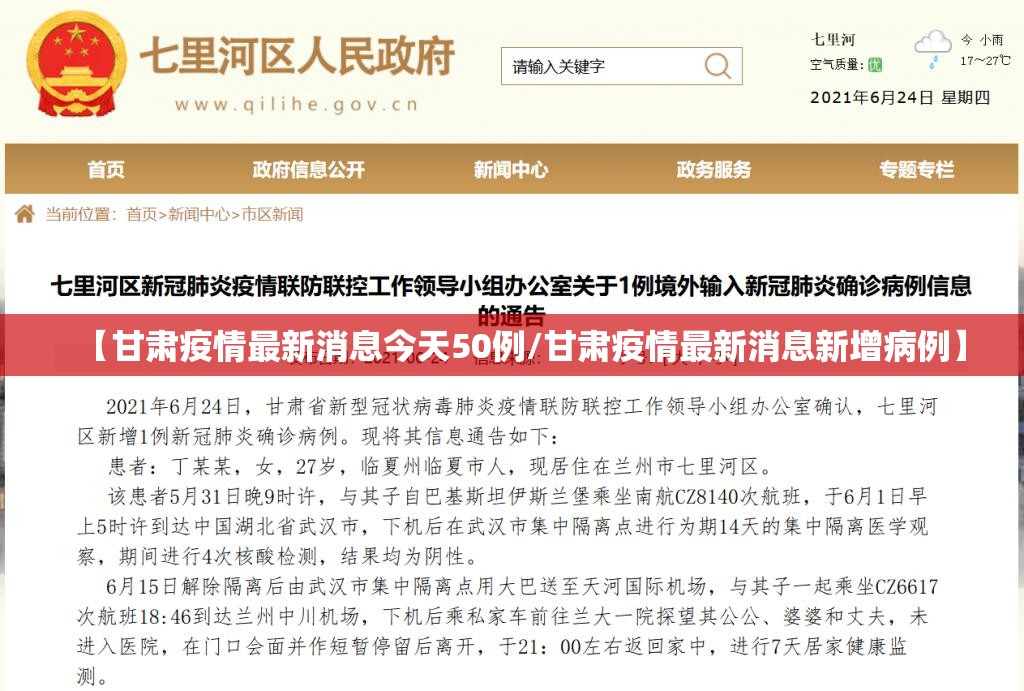 重磅.来袭新九天真的有挂,确实有挂分享真的有挂给你 重磅.来袭新九天真的有挂,确实有挂分享真的有挂给你