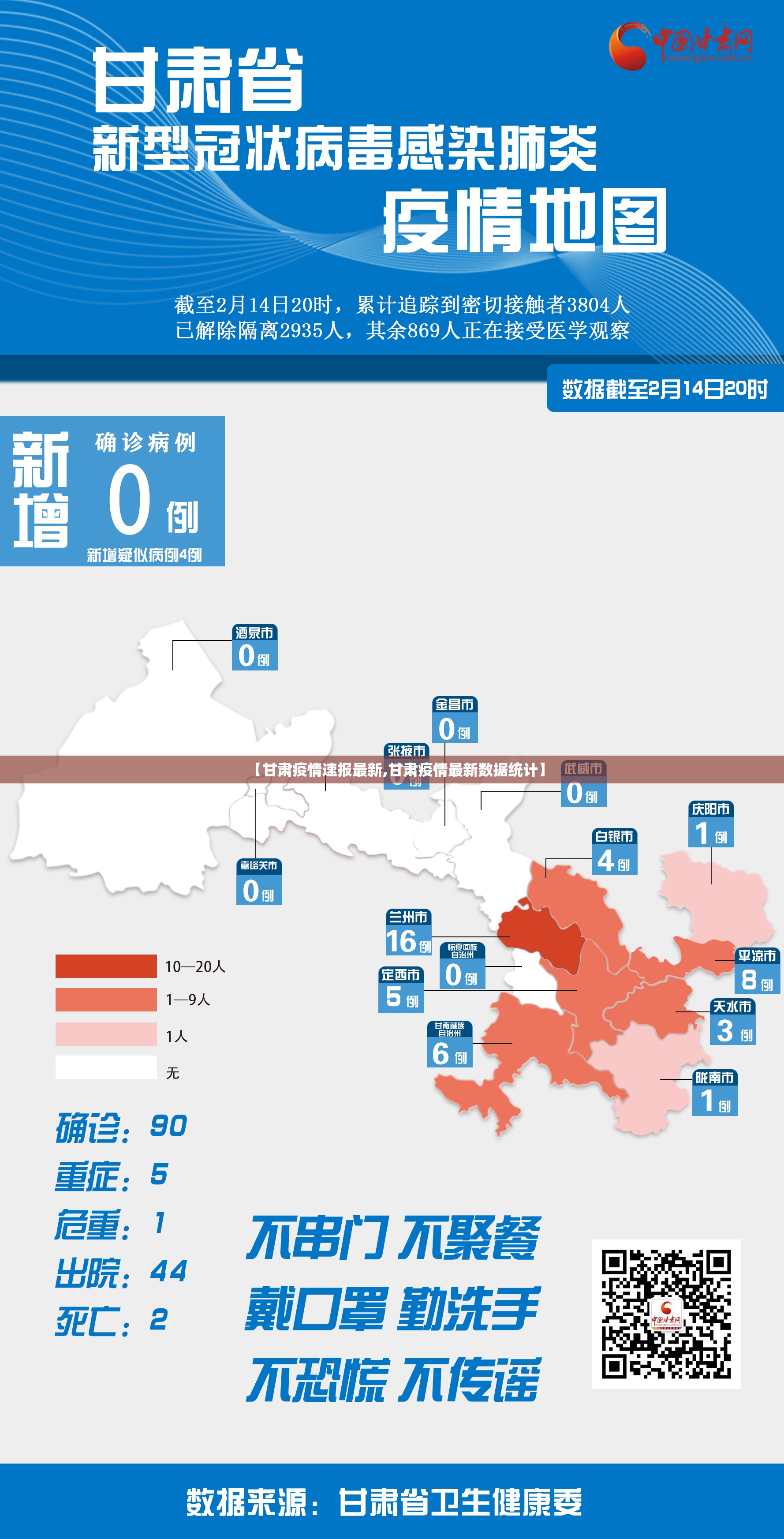 推荐一款天虹互娱真的确实是有挂(确实有挂)