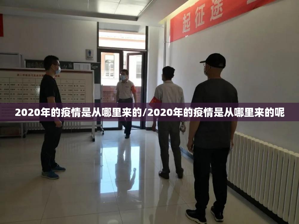 推荐一款娱网皮球开挂辅助!详细开挂教程√曝光透视猫腻 推荐一款娱网皮球开挂辅助!详细开挂教程√曝光透视猫腻