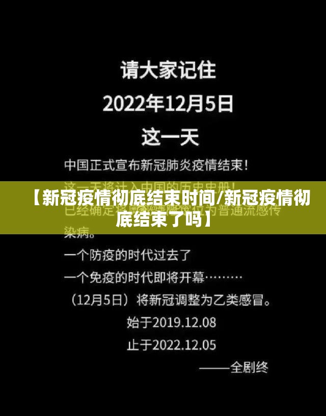 推荐一款相约麻将辅助挂 √确实真的有挂