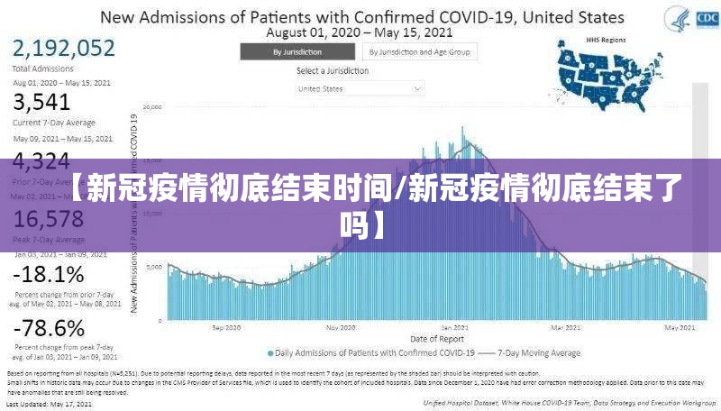 分享实测宝莲灯的确是可以开挂!确实有挂√其实是有挂