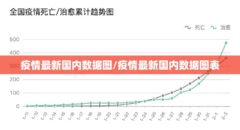 推荐一款途乐竞技有挂没有√必胜开挂神器