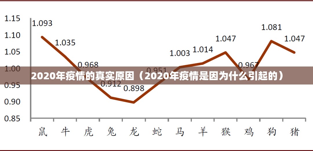 今日重大通报开心斗一番外卦神器是真的吗”√必胜开挂神器 今日重大通报开心斗一番外卦神器是真的吗”√必胜开挂神器