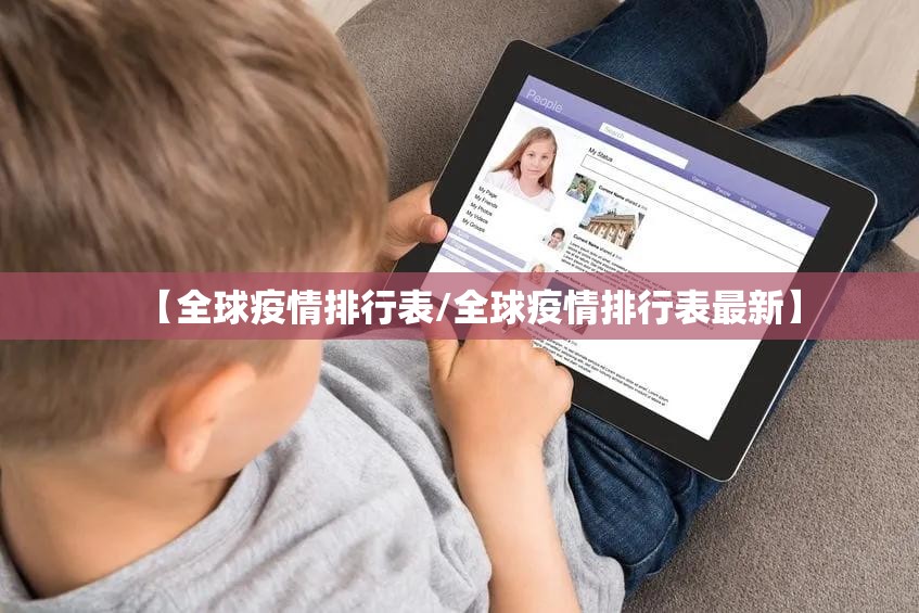 推荐一款心动联盟开挂是不是真的其实确实有挂