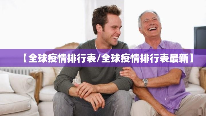 分享实测“浙衢麻将为什么一直输”√其实是有挂