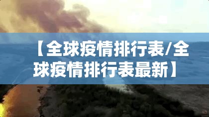 重大通报poker如何开挂(确实有挂) 重大通报poker如何开挂(确实有挂)