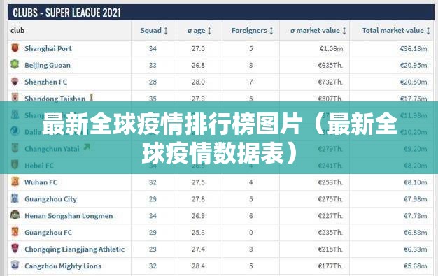 今日重大通报海星大厅确实真的有挂!√其实是有挂 今日重大通报海星大厅确实真的有挂!√其实是有挂