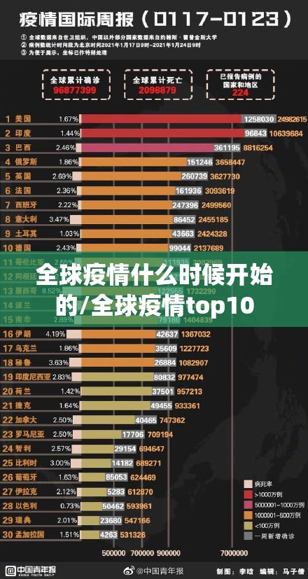 推荐一款娱网皮球开挂辅助!详细开挂教程√曝光透视猫腻 推荐一款娱网皮球开挂辅助!详细开挂教程√曝光透视猫腻