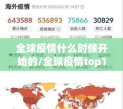 分享实测贺州玩究竟是不是有挂√太坑了原来有挂