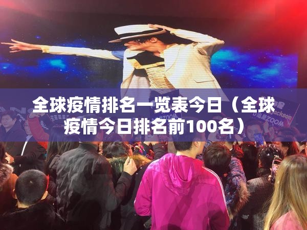 分享实测钱塘十三水究竟是不是有挂√必胜开挂神器 分享实测钱塘十三水究竟是不是有挂√必胜开挂神器