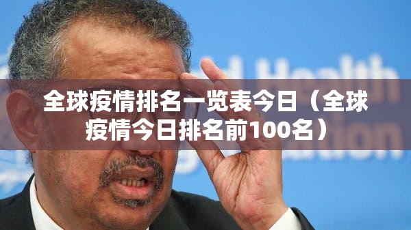 今日重大通报九道麻将有挂吗确实有挂(其实真的能开挂) 今日重大通报九道麻将有挂吗确实有挂(其实真的能开挂)