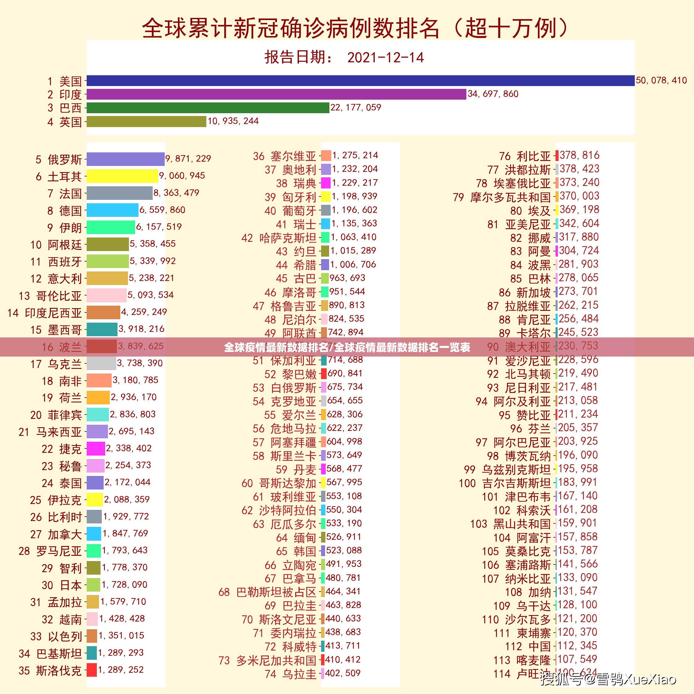 今日重大通报“微乐吉林麻将辅助透视软件”@太坑了真的有挂 今日重大通报“微乐吉林麻将辅助透视软件”@太坑了真的有挂