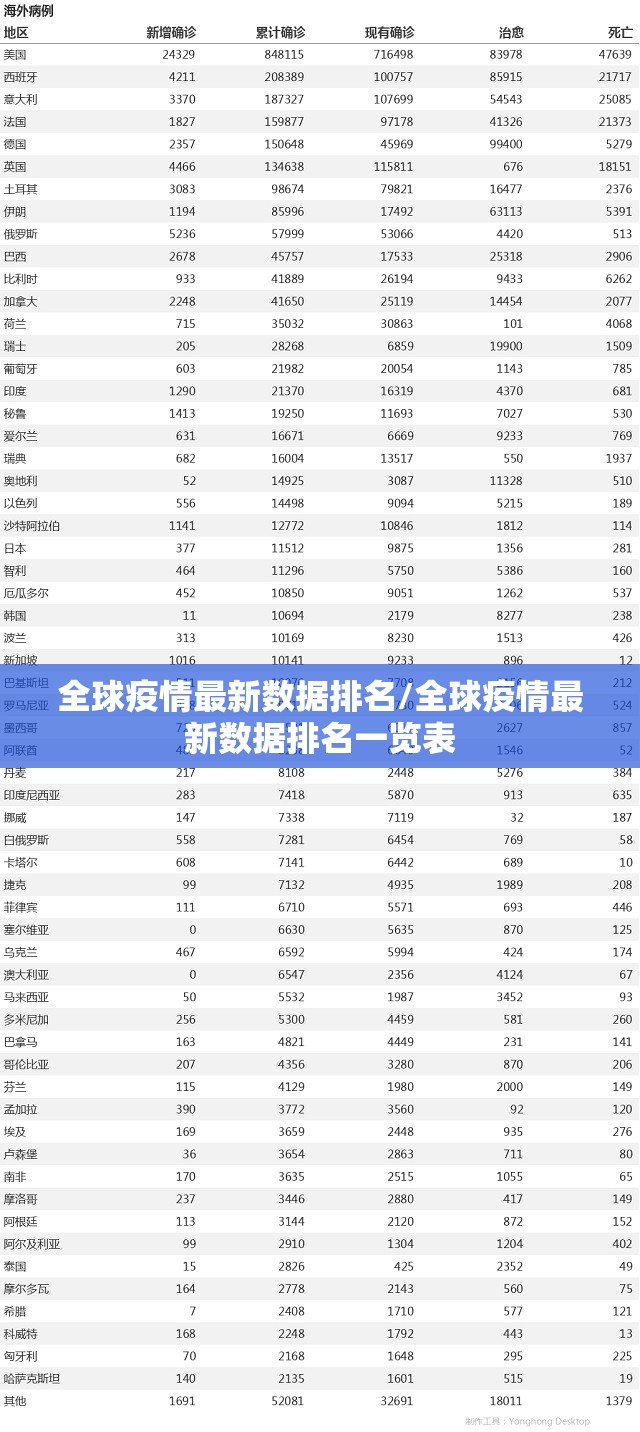 推荐一款相约麻将辅助挂 √确实真的有挂