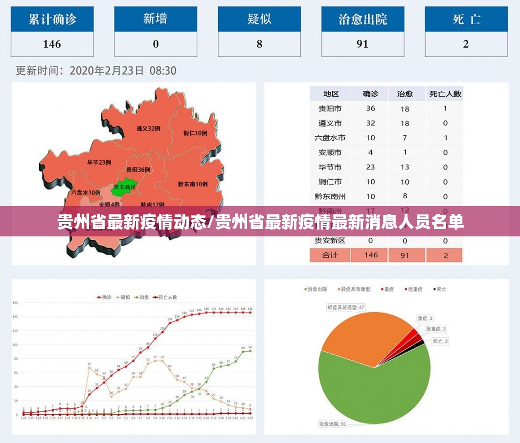 推荐一款相约麻将辅助挂 √确实真的有挂