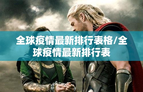 分享实测杭州都莱其实是可以开挂!确实能开挂√必胜开挂神器