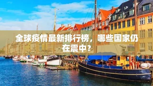 分享实测湖南骨牌万能开挂神器确实真的有挂