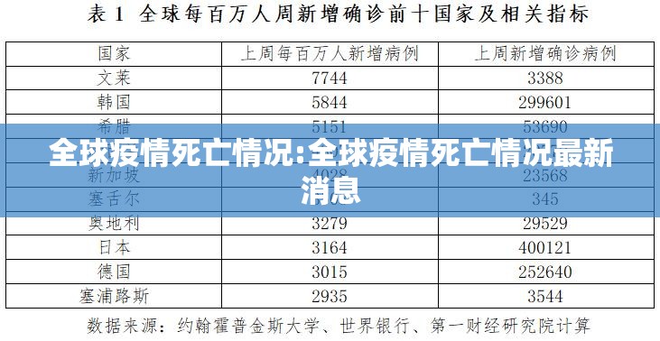 分享实测中至九江开挂神器开挂神器
