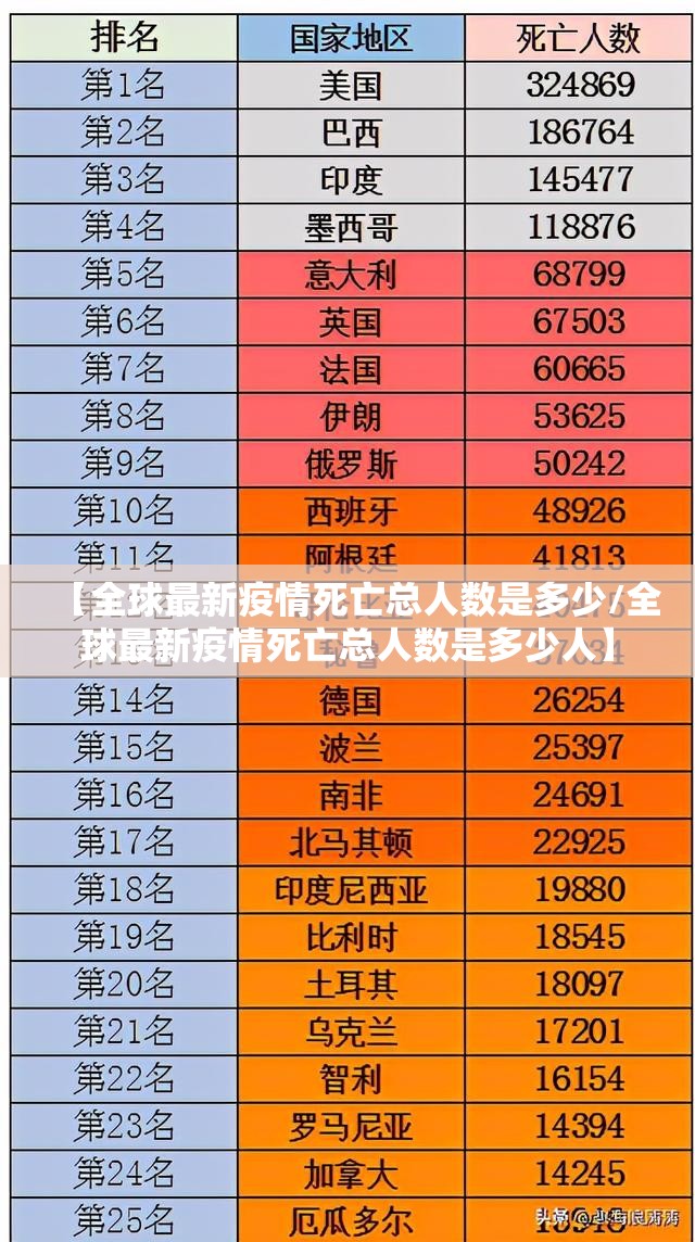 分享实测琼雀海南麻将到底真的有挂吗2025√必胜开挂神器