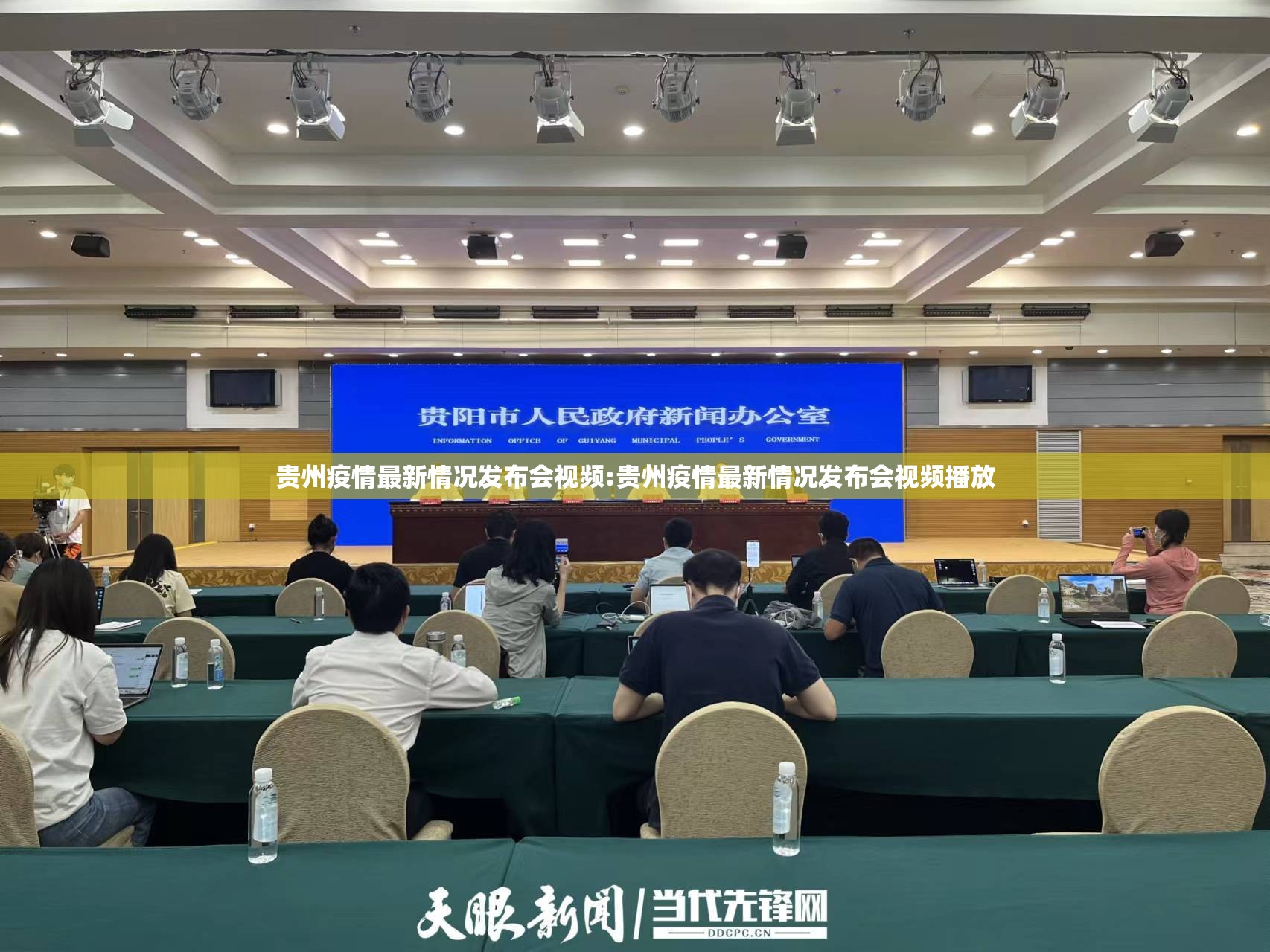 重大通报共富国际到底怎么开挂√确实真的有挂 重大通报共富国际到底怎么开挂√确实真的有挂