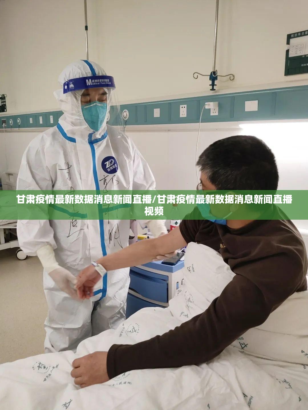 重大通报友愉棋牌究竟有没有挂√必胜开挂神器