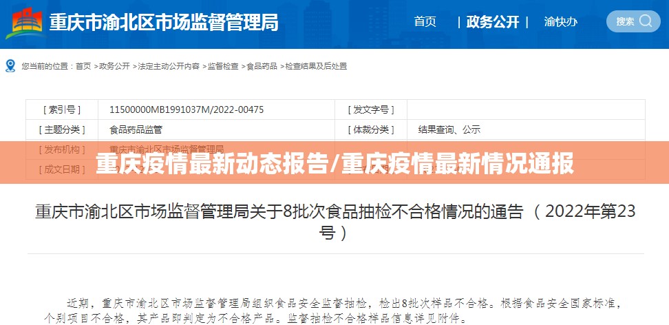 重磅.来袭17麻将到底是不是挂原来真可以开挂 重磅.来袭17麻将到底是不是挂原来真可以开挂