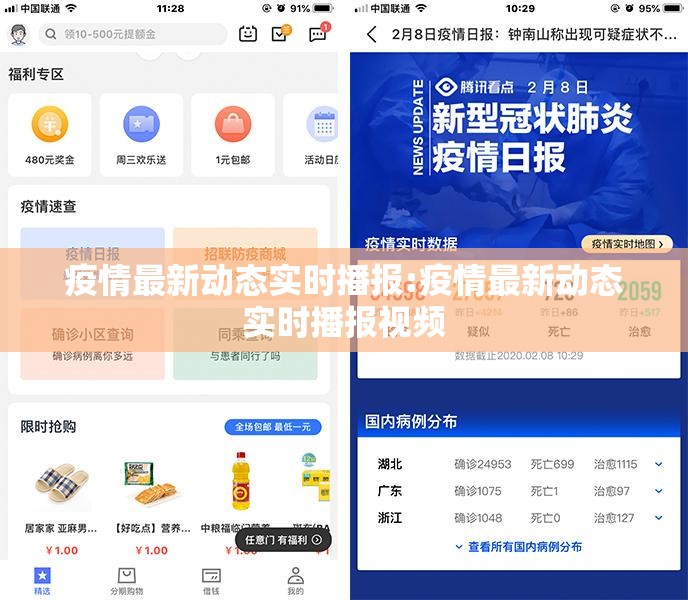 重大通报点点游戏的确有挂确实真的有挂√曝光透视猫腻