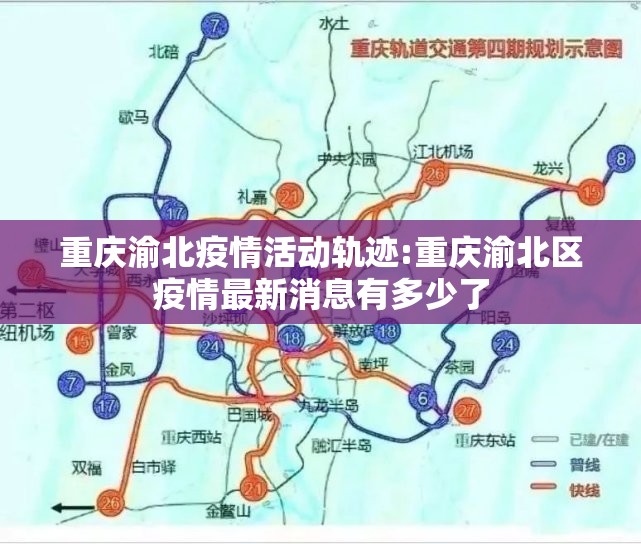 重磅.来袭“胖猪竞技其实能开挂吗”√其实是有挂