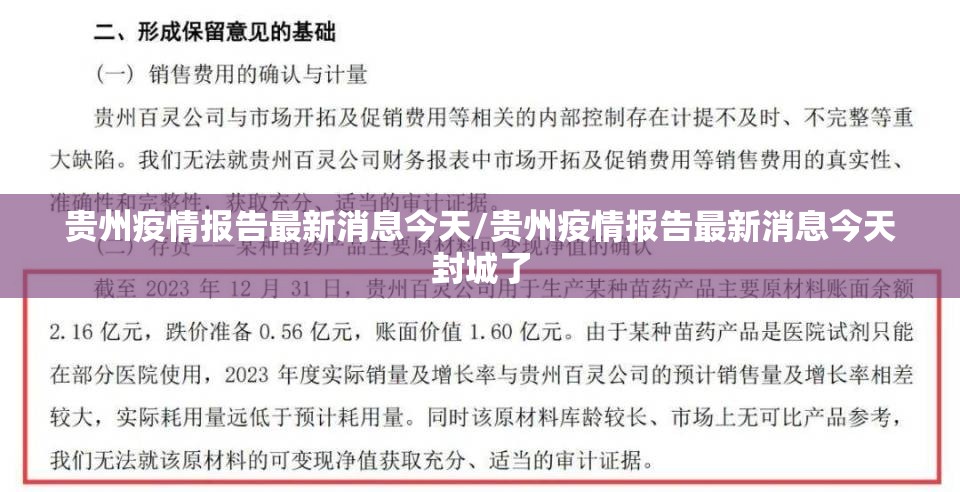 分享实测中至九江开挂神器开挂神器