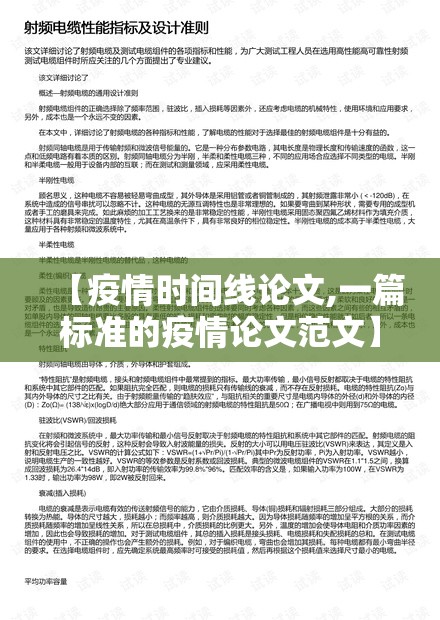 重磅.来袭甘孜金花外卦神器下载安装√其实是有挂