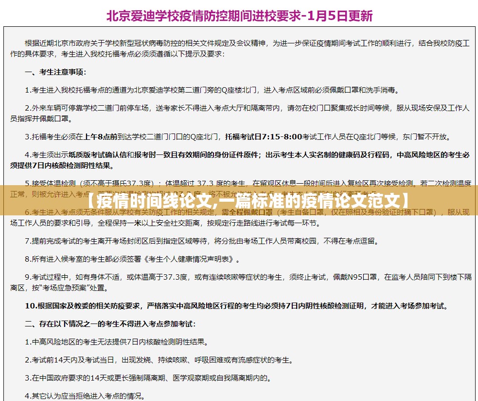 分享实测河洛杠次挂!详细开挂教程分享真的有挂给你