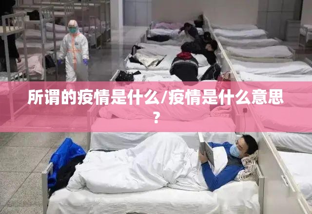 重磅.来袭“启航竞技为什么一直输”√曝光透视猫腻
