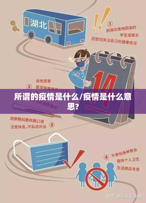 分享实测“新奇玩乐开挂辅助软件”√曝光透视猫腻