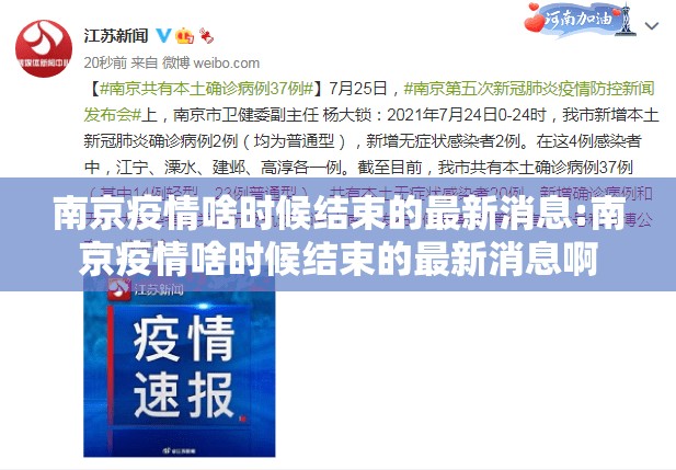 重大通报蜂娱棋牌2究竟有没有挂其实真的确实有挂