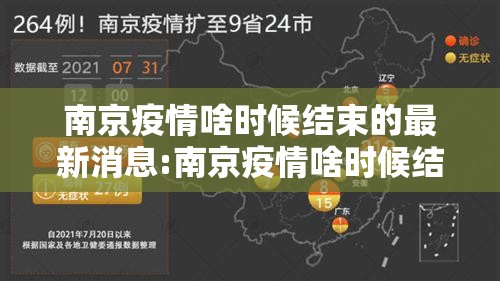 分享实测闲来互娱到底有没有挂吗(真的有挂)-知乎