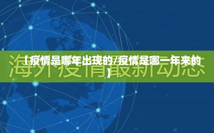 分享实测乐汇娱乐“能不能开挂”确实有挂开挂神器 分享实测乐汇娱乐“能不能开挂”确实有挂开挂神器