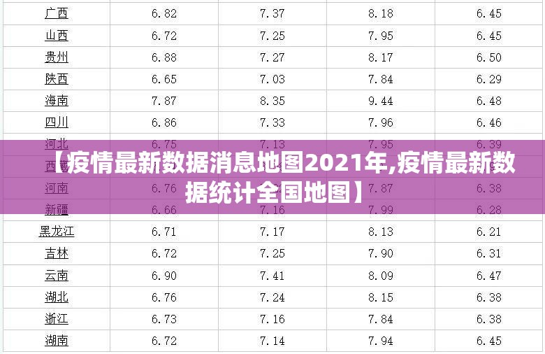 分享实测玖玖牛牛辅助挂 分享真的有挂给你