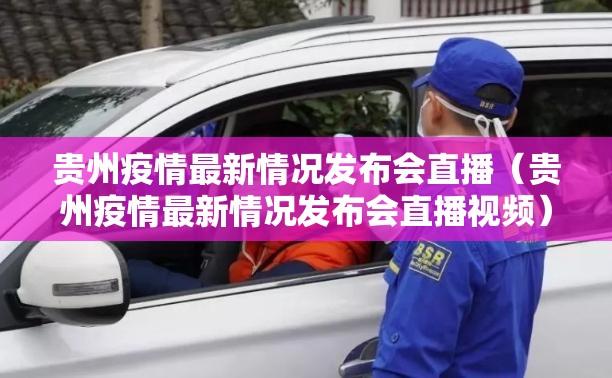 今日重大通报盛世2如何开挂2025（果然有挂）